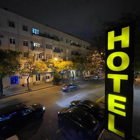 Nizami Street Hotel バクー エクステリア 写真