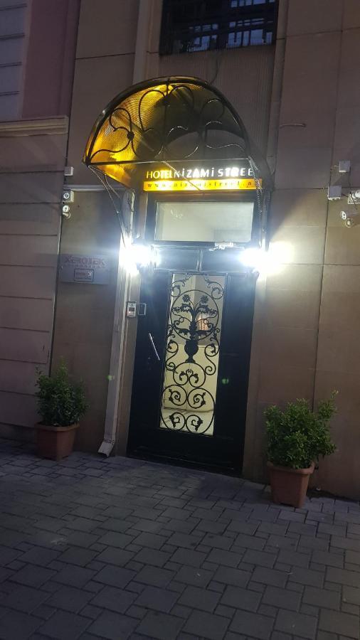 Nizami Street Hotel バクー エクステリア 写真